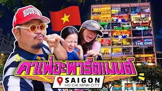 VLOGแว่ก | ตึกแปลกในโฮจิมินห์ เปิดคาเฟ่ทั้งตึก