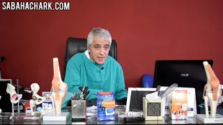 لقاء مع الدكتور كمال عدناني طبيب جراح بمصحة ملوية ببركان يشرح كيفية الوقاية من  فيروس كورونا  دندنها