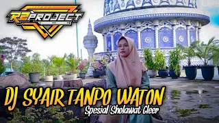 Download DJ SYAIR TANPO WATON SLOW BASS TERBARU 2021 MP3