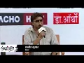 Lagu Tribute to legendary Lata Mangeshkar by Shabbir Kumar in Aaj Tak news