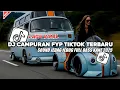 Download Lagu DJ TIKTOK TERBARU 2025 | DJ FULL BASS LAGU GALAU TERBARU 2025 FULL ALBUM