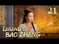 Download Lagu [FULL] Legend of Bao Zheng EP.21（HuangWeide/JiangChao/GanTingting/ZhangMeng） | China Drama