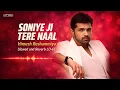 Lagu Soniye Ji Tere Naal ❤️ (Deep Love Beat Remix 2026) | Himesh Reshammiya | DJ AATISH