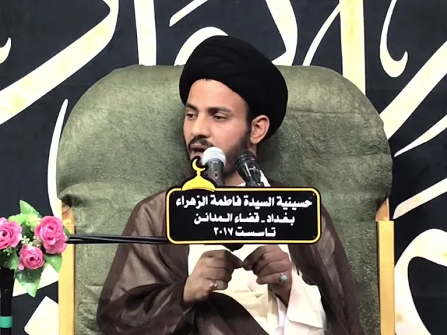 ⁣#شيعتنا #يفرحون لفرحنا #تعليم