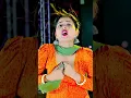 Download Lagu O Raja Invetar Layde Narayan Gurjar New Rasiya #viral     #trending #shorts #rasiya