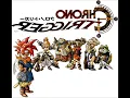 Chrono Trigger - 13 - Guardia Castle - Pride and Courage (Backwards)