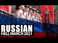 Download Lagu RUSSIAN HELL MARCH 2021 [FULL VERSION]: Victory Day parade in Moscow's Red Square
