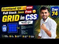 Grid in Depth Learn Full Stack Java in Marathi for FREE aadiandjava 2 0