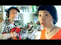 Download Lagu 夢で逢えたら（ 大瀧詠一/吉田美奈子）・yume de aetara ( minako yoshida/ eiichi ohtaki ) by flexlife
