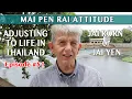 Download Lagu Life in Thailand - The importance of understanding Mai Pen Rai in Thailand