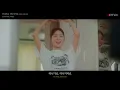 [MV] '떠나가요, 떠나지마요' - 순순희(기태), 백예슬 : 시대를 초월한 마음｜노래하는 신혼부부 (4월 26일 음원발매)