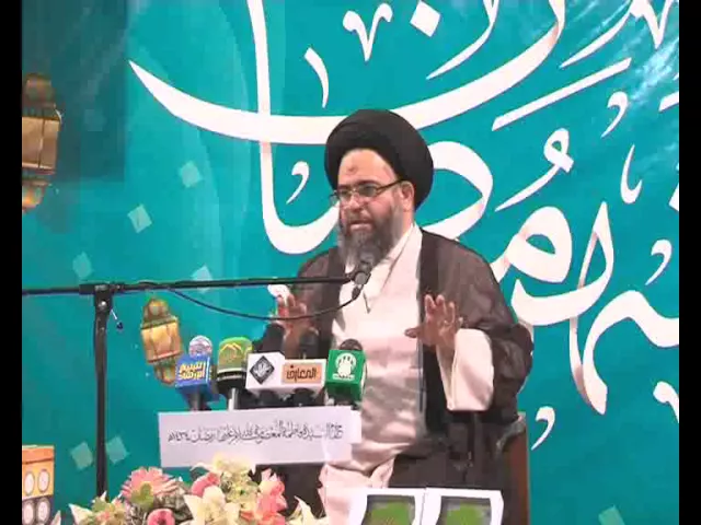 ⁣53 كيف نرى الله