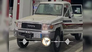 خلك ياعيني   اغنية          ترند تيك توك    دندنها