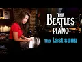 Download Lagu Now And Then (The Beatles) Piano Cover by Sangah Noona with Sheet Music