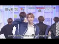 Download Lagu 세븐틴 call call call (ytv)