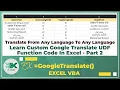 Excel VBA - Google Translate Function in Excel