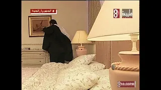 جزء من مسلسل درب الطيب 
