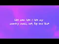 Gabriella Rose - Doublewide