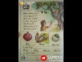 Download Lagu Antha mandhi ela chadavadam modalupettaru