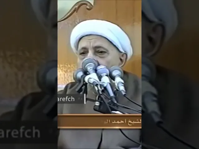 ⁣يارسول الله.. لقد عفروا الوجه الكريم عليك بالتراب - الشيخ أحمد الوائلي