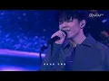 《Chill Club》- EP196 - Ian 陳卓賢 《地球上的最後一朵花》#陳卓賢 #ianchan #mirror