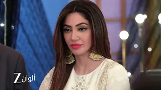 اعلان حلقة 15 من مكانك في القلب 9 رانبير يرقص مع براتشي أمام ريا 