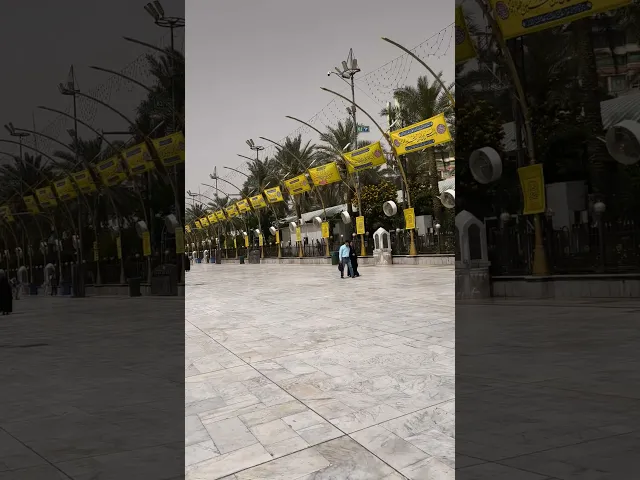 ⁣ايامكم سعيدة بولادة فاطمة المعصومة ودعونا لكم بقضاء حوائجكم جميعا