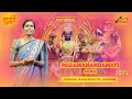 Download Lagu Navratri 2025 Day 6 | Goddess Katyayani Puja \u0026 Significance | Nadapriya Special