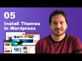 Wordpress Pashto 05 Installing Wordpress Themes