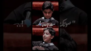 حبك نهر جاري عمار الحلواجي حياتنا حسين 