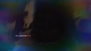 الايام الصعبة ماتبقى صدقني بتفل 