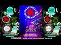 Otherside South Texas Chili Peppers at Aquaduck 20250329