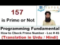 How to Check Prime Numbers of a Given Natural Number C Language LECTURE - 45