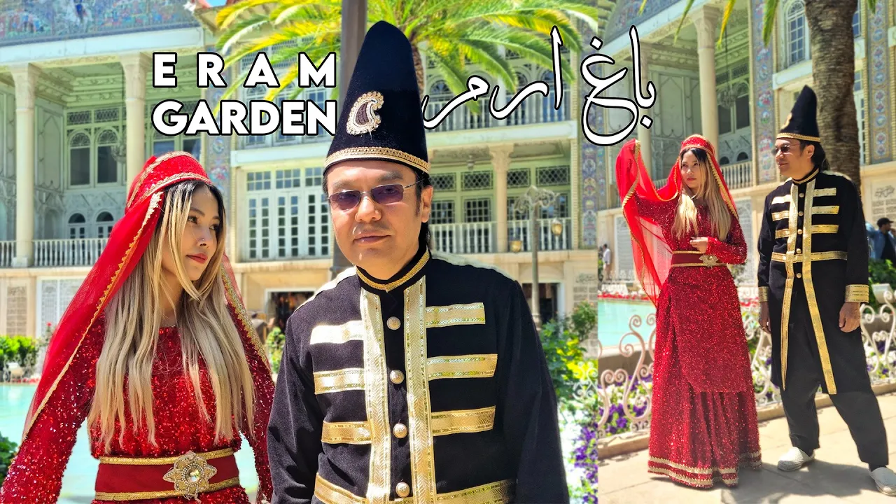 The Beauty of Eram Garden in Shiraz, Iran Travel Vlog | باغ زیبای ارم