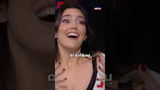 الممثلة ستيفاني عطاالله تدمع على الهواء حقيقة أم تمثيل 