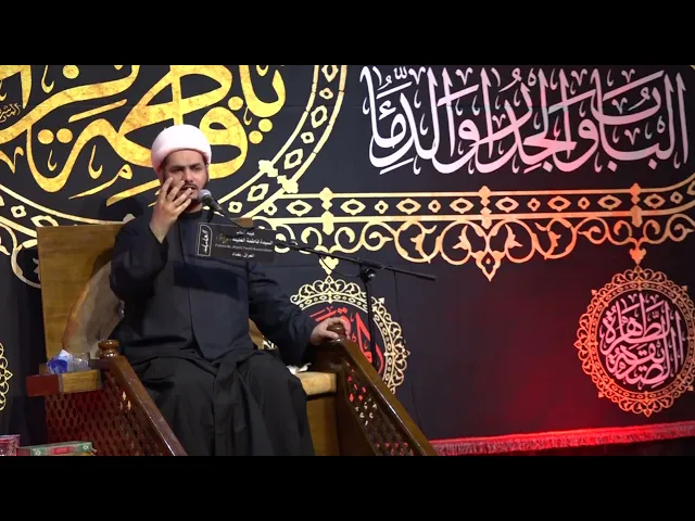 ⁣أمانة أهل البيت .. رسالة مهمة للشباب المؤمن#الشيخ_رائد_الساعدي