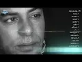 The Best of Hassan El Asmar | أجمل ما غني أسطورة الفن الشعبي حسن الأسمر