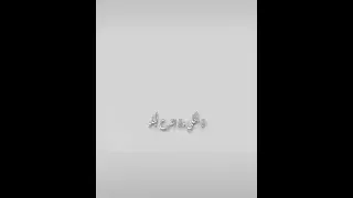 عصام صاصا تعبان وكلي الام دندنها