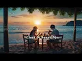 Download Lagu Cinta di Antara Kita (OFFICIAL MUSIC AI)
