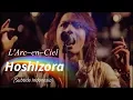 Download Lagu L'Arc~en~Ciel - Hoshizora | Subtitle Indonesia