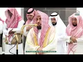 Download Lagu Abdullah Al Juhany - Surah An-Nahl