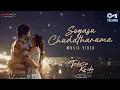 Sogasu Chudatharama 💫 | Telugu Love Song | Romantic Music Video 2025 | Thaman S Musical | new song