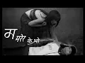 Download Lagu New song 2021 ''Ma marera k vo'' bhadra Oli