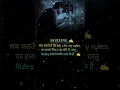 Download Lagu October 14, 2024 life status #life #trending #trendingshorts #motivation #shorts #shortsfeed
