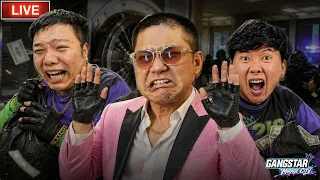 🔴 LIVE คนเดียวหัวหาย สามคนมาเป็นแก๊ง Gangstar Mirage City [ Ep.2 ]