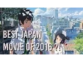 Download Lagu [AMV] Kimi no Na Wa - Yumetourou by RADWIMPS :D