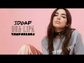 Download Lagu Yan Pablo DJ e Dua Lipa - IDGAF (FUNK REMIX)