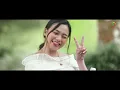 Cinta Tak Bertuan - Aulia