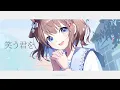 高嶺の花子さん（back number） - 鹿乃まほろ cover.