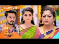 Download Lagu Thirumagal - Ep 583 | 17 October 2022 | Tamil Serial | Sun TV